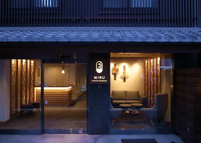 京都錦之巢酒店