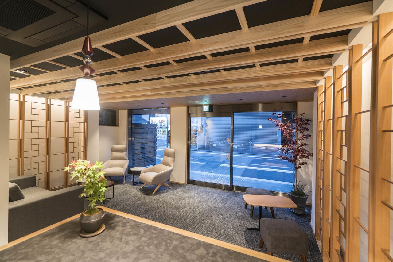 Miru Nishiki Kyoto